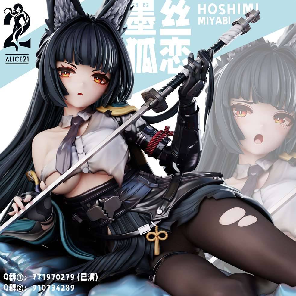 Alice21 Studio - Hoshimi Miyabi 1/6 | Mirai Collectibles