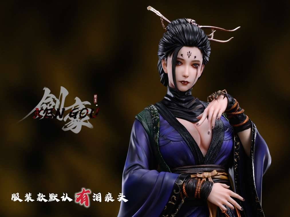 Ken Gou Production - The Fourth Sister 1/4 | Mirai Collectibles