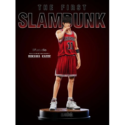Slam Dunk | Mirai Collectibles