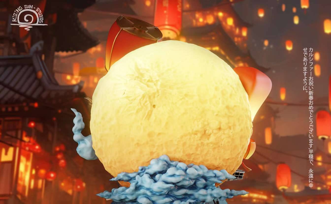 rs-studio-chinese-new-year-calcifer-mirai-collectibles
