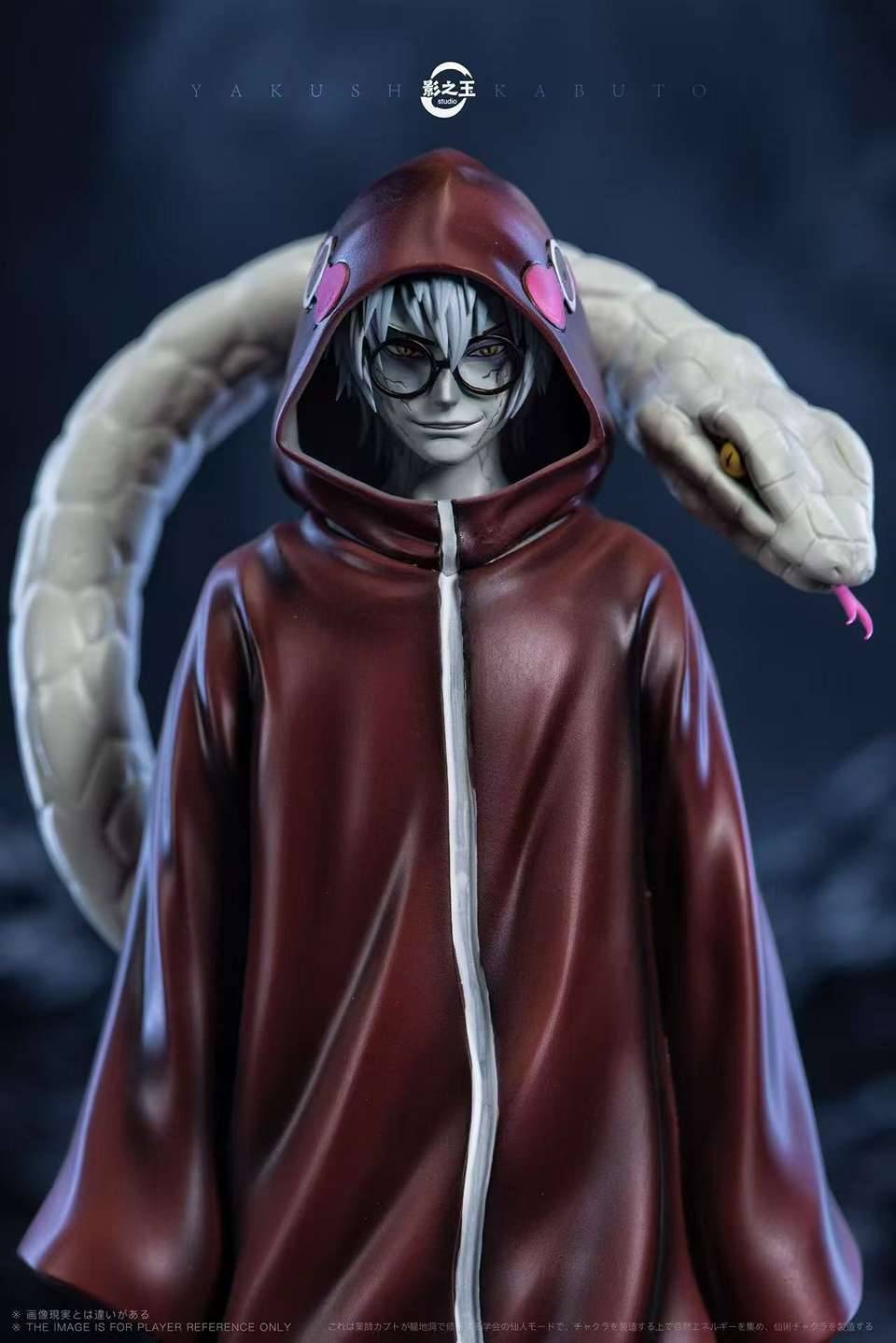 Ying Zhi Yu Studio - Yakushi Kabuto 1/6 | Mirai Collectibles