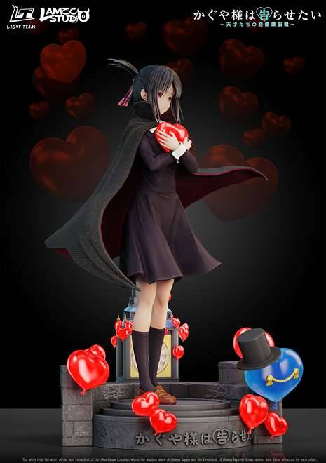 Light Team x Lamzc Studio - Shinomiya Kaguya 1/6 | Mirai Collectibles