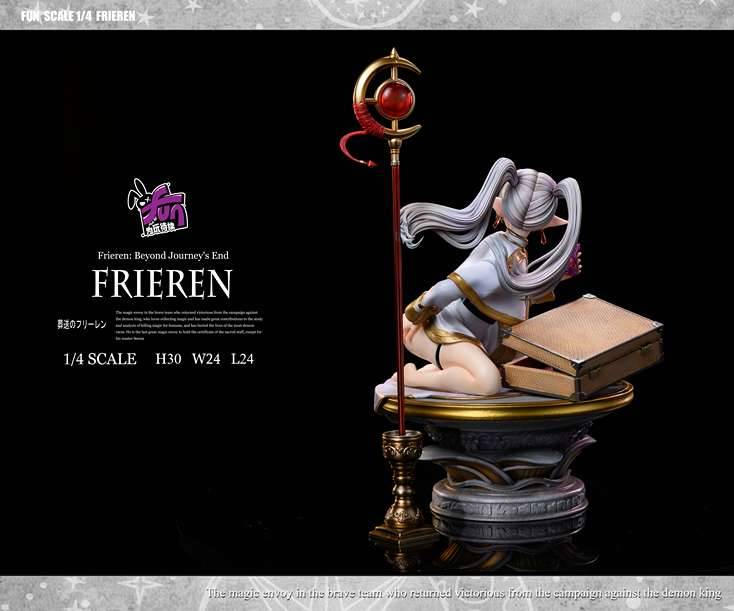 Just For Fun Studio - Frieren 1/4 | Mirai Collectibles