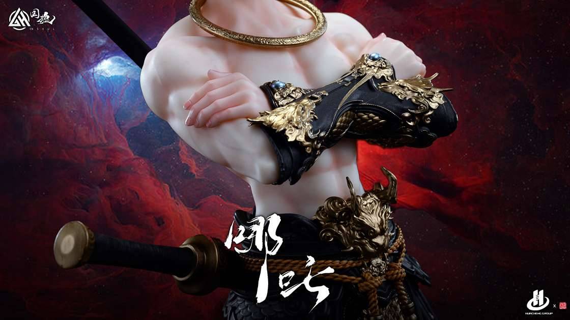 CN Soul Studio - Nezha 1/3 | Mirai Collectibles