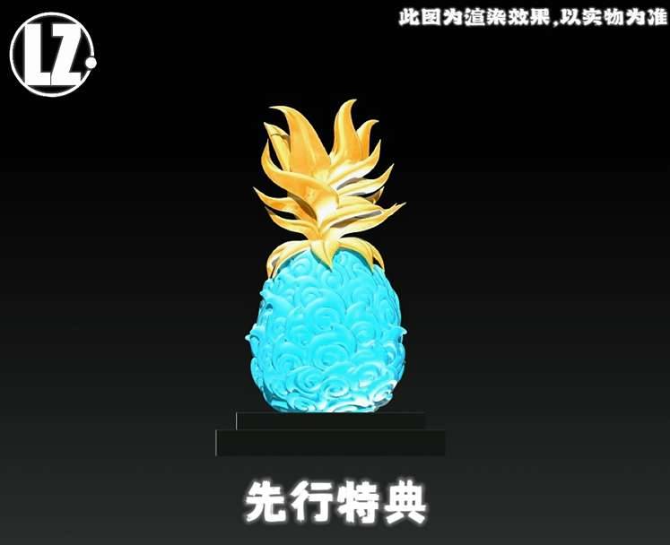 LZ Studio - Marco The Phoenix | Mirai Collectibles