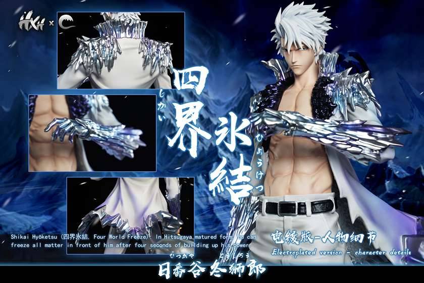 HXHENG x Cheng Studio - Hitsugaya Toshiro 1/6 | Mirai Collectibles