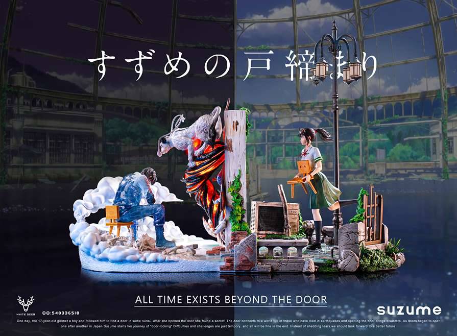 White Deer Studio - Suzume | Mirai Collectibles