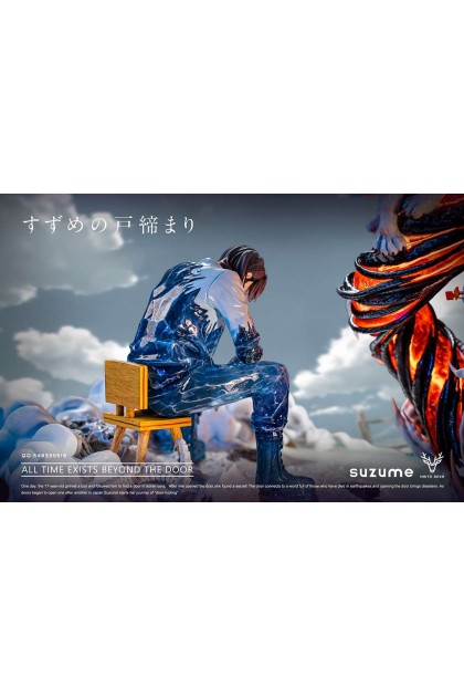 White Deer Studio - Suzume | Mirai Collectibles