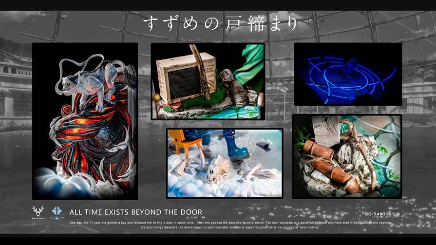 White Deer Studio - Suzume | Mirai Collectibles