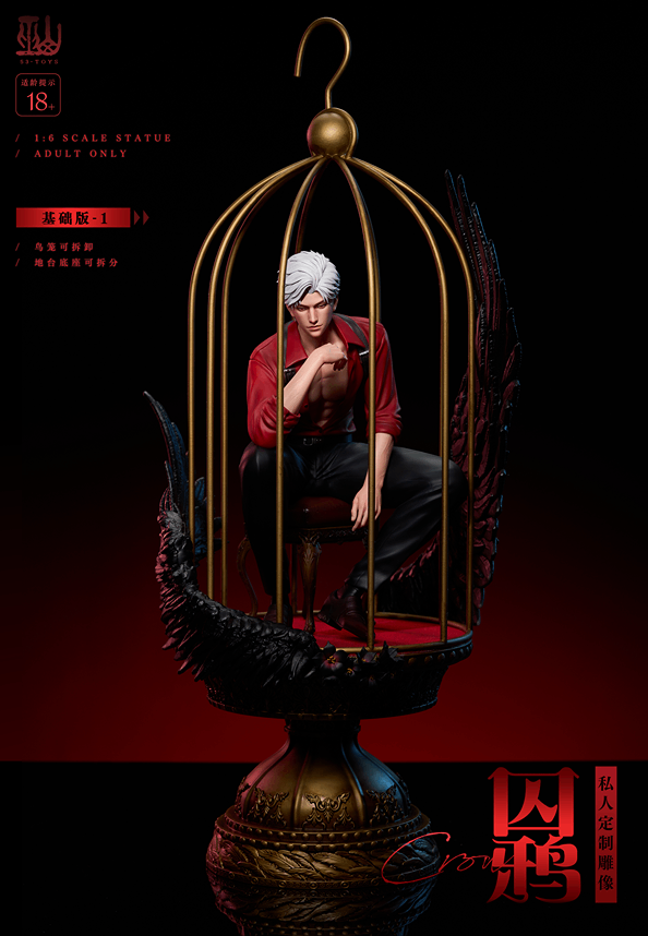 53 Studio - Crow 1/6 | Mirai Collectibles