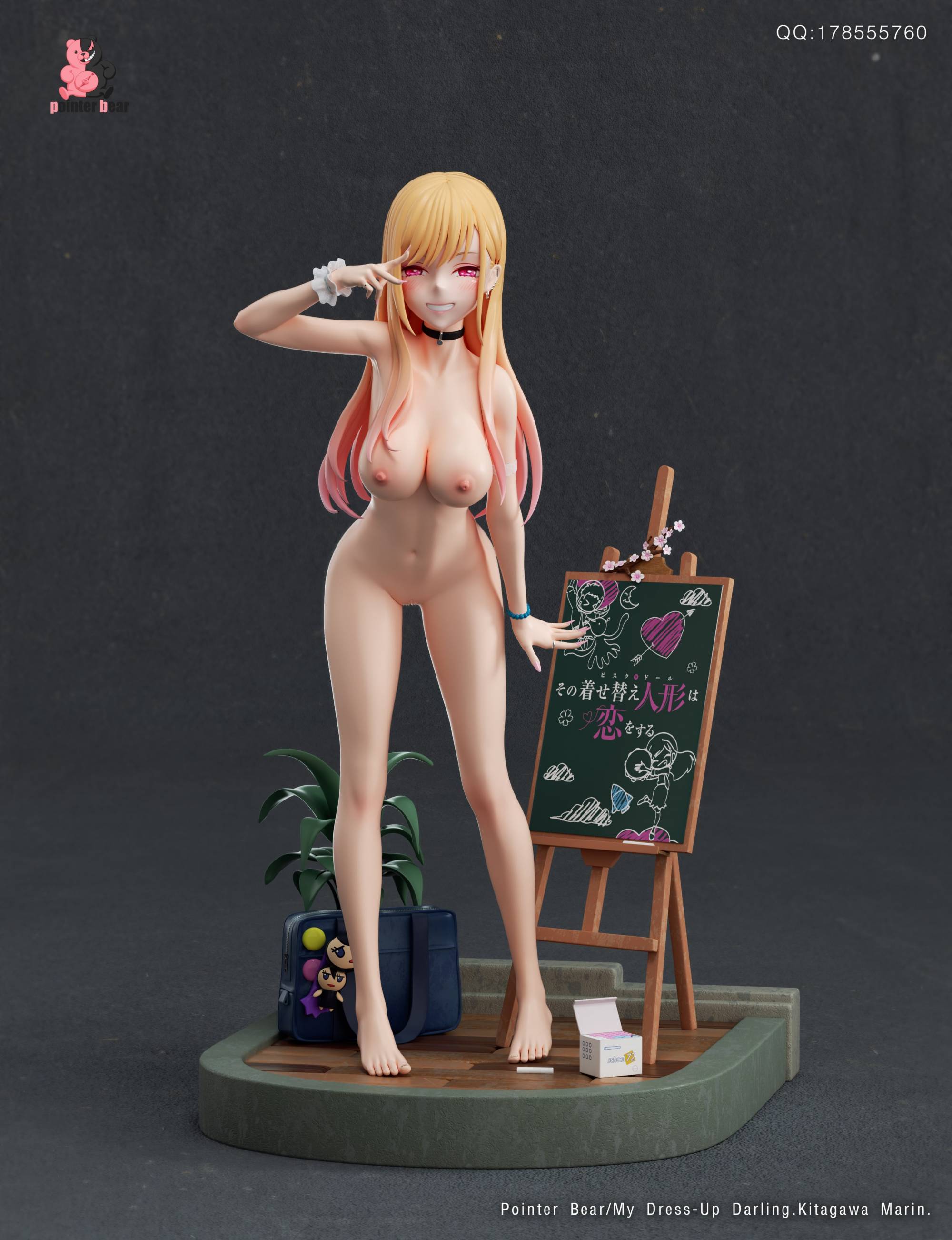 Pointer Bear Studio My Dress-Up Darling Marin Kitagawa | Mirai Collectibles Pointer Bear Studio My Dress-Up Darling Marin Kitagawa | Mirai Collectibles