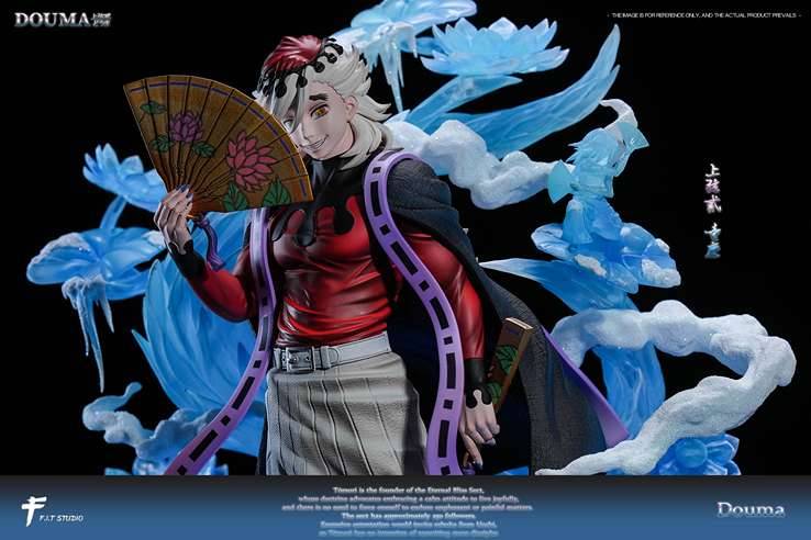 Fit Studio - Douma | Mirai Collectibles