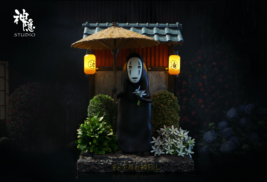 Shen Yin Studio - Kaonashi in the Rain | Mirai Collectibles