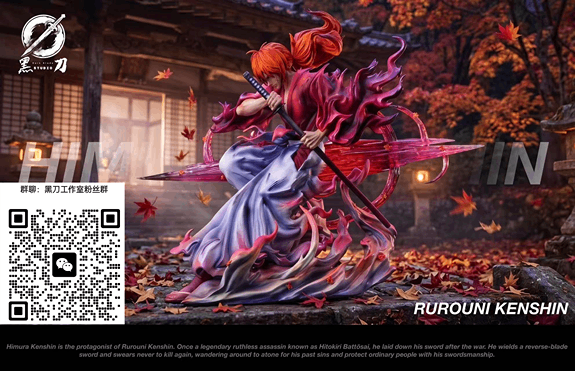 Dark Blade Studio - Rurouni Kenshin 1/6 | Mirai Collectibles