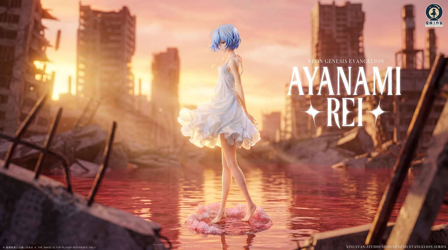 Star Origin Studio - Ayanami Rei 1/6 | Mirai Collectibles