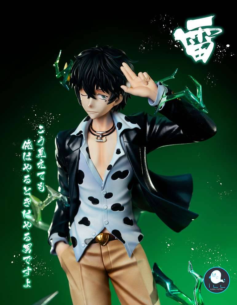 Illegal Studio - Ryohei Sasagawa x Lambo 2.0 | Mirai Collectibles
