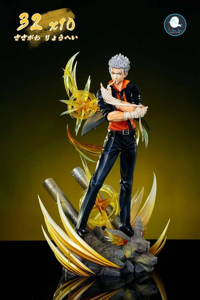 Illegal Studio - Ryohei Sasagawa x Lambo 2.0 | Mirai Collectibles