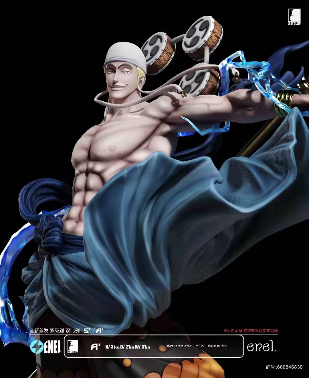 Last Sleep Studio One Piece Enel | Mirai Collectibles