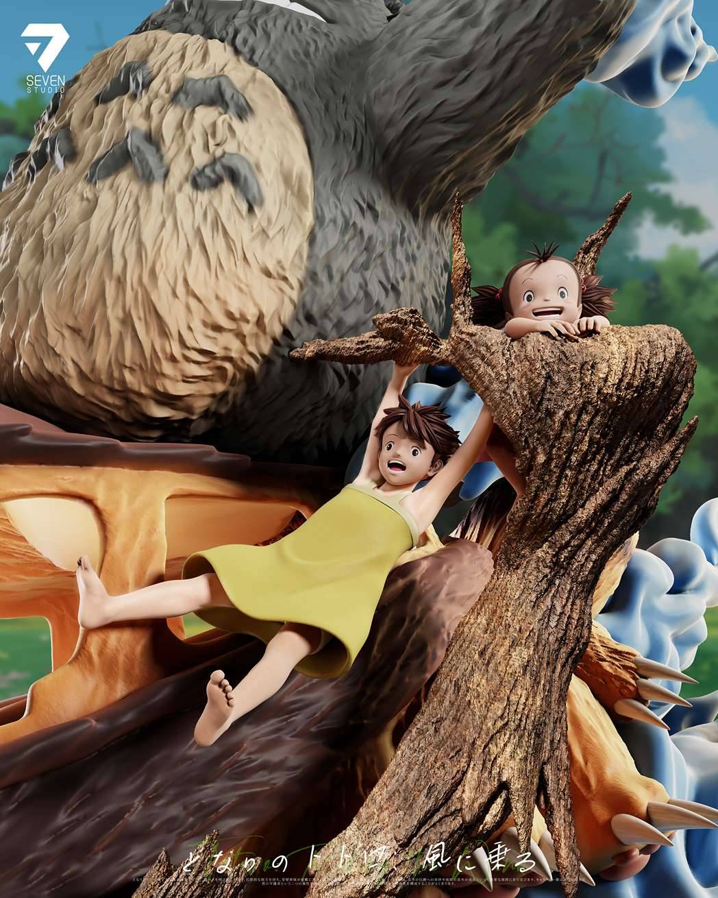 Seven Studio - Ride in the Wind | Mirai Collectibles