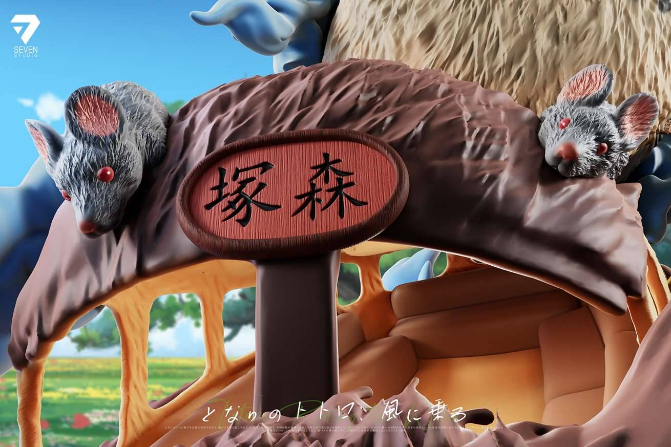 Seven Studio - Ride in the Wind | Mirai Collectibles