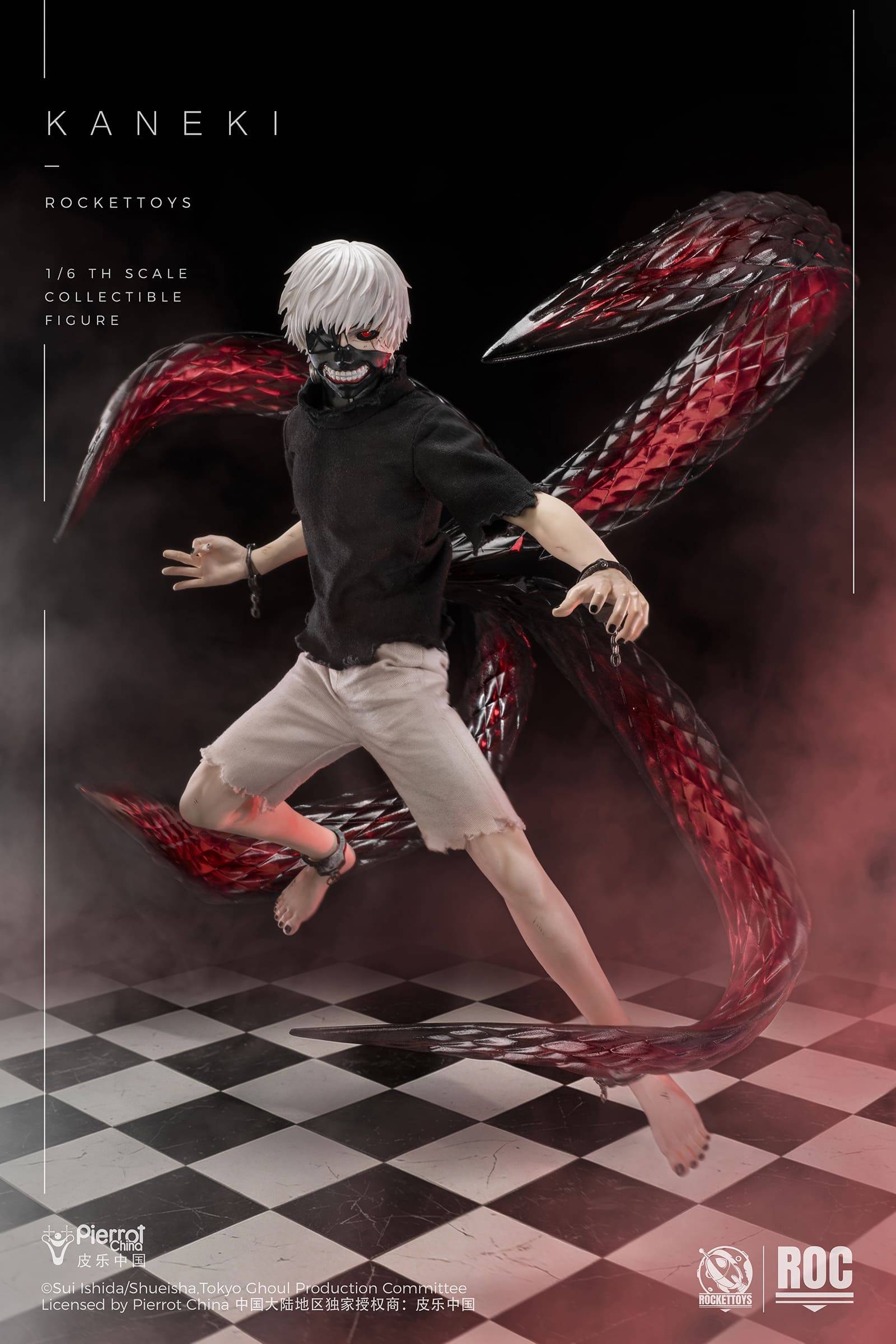 Rocket Toys Studio - Kaneki Ken Awakened Version Articulated