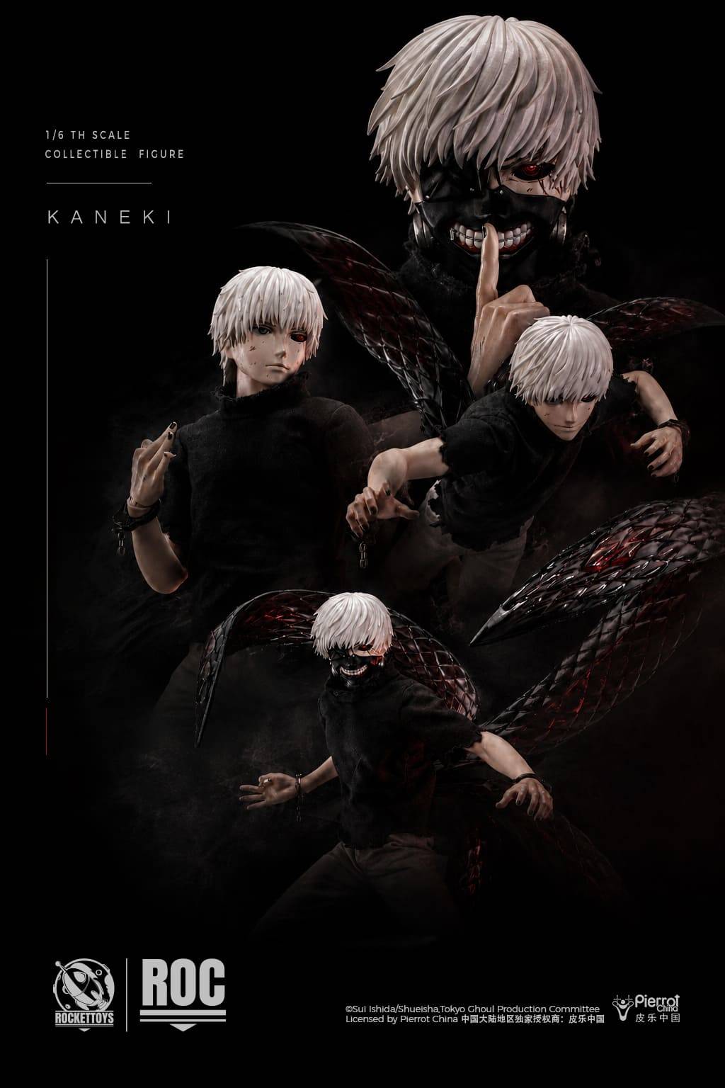 Rocket Toys Studio - Kaneki Ken Awakened Version Articulated
