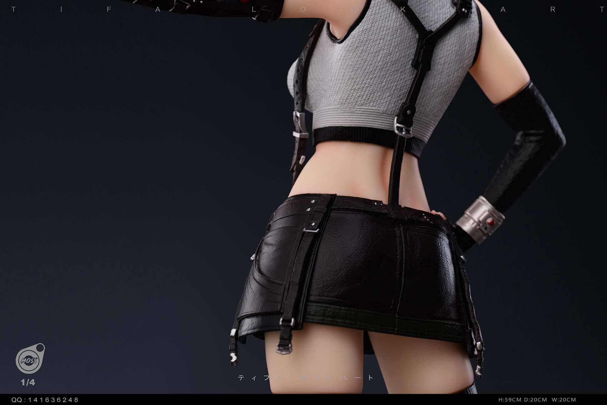 フミフミ　FA-Studio　マリ Moss Studio Final Fantasy Tifa Lockhart | Mirai Collectibles