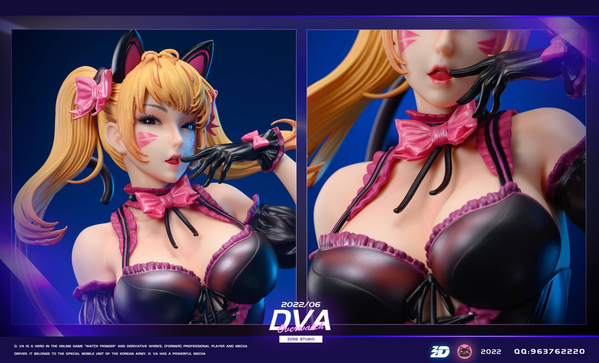 ZZDD Studio Overwatch D.VA | Mirai Collectibles