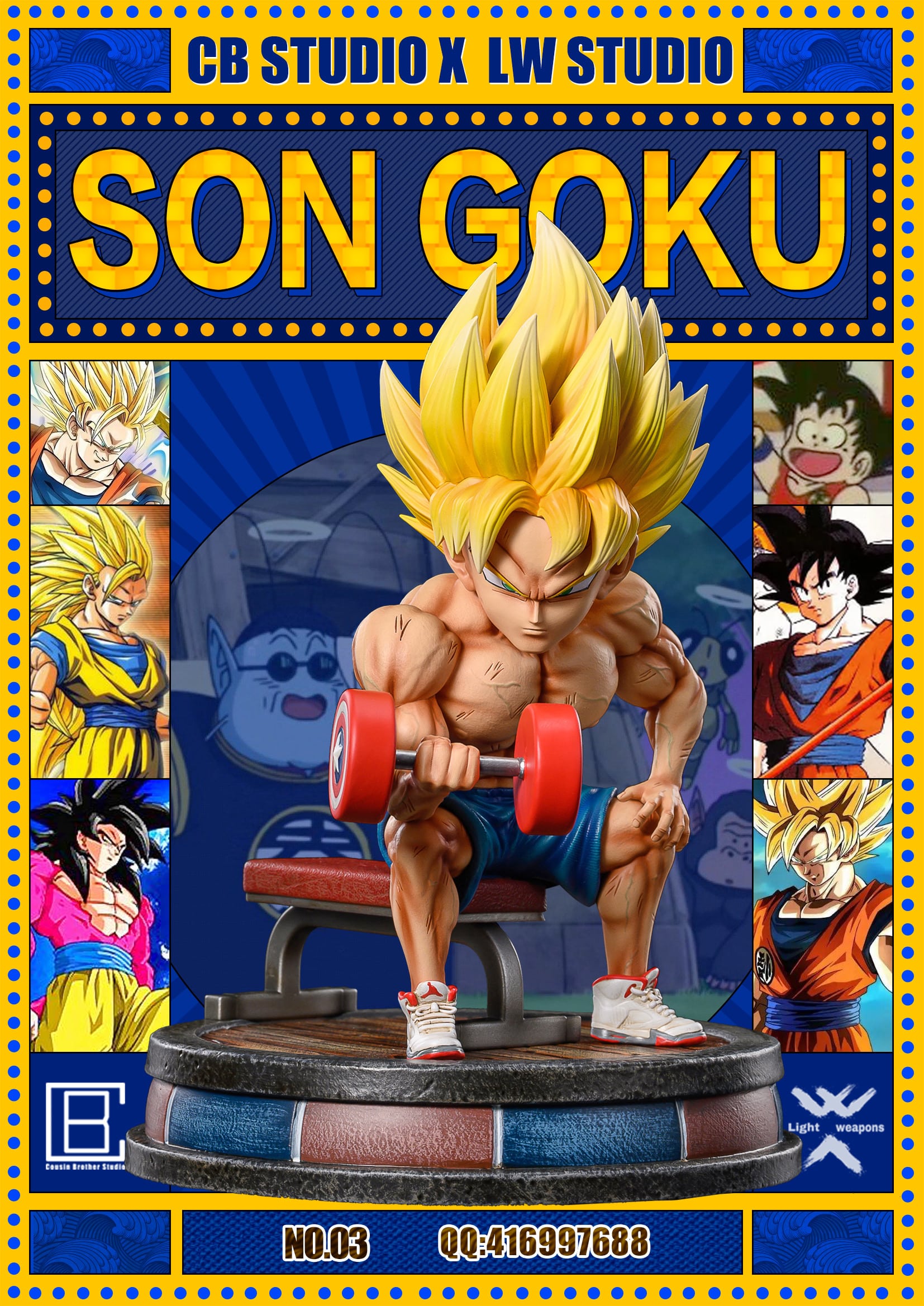 Cousin Brother x Light Weapon Dragon Ball Z Goku | Mirai Collectibles