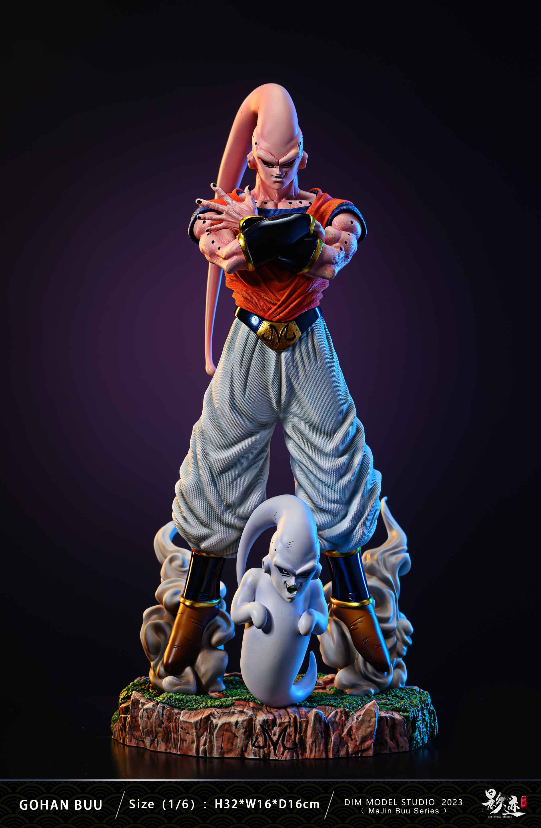 Dim Model Studio Dragon Ball Z Super Buu | Mirai Collectibles