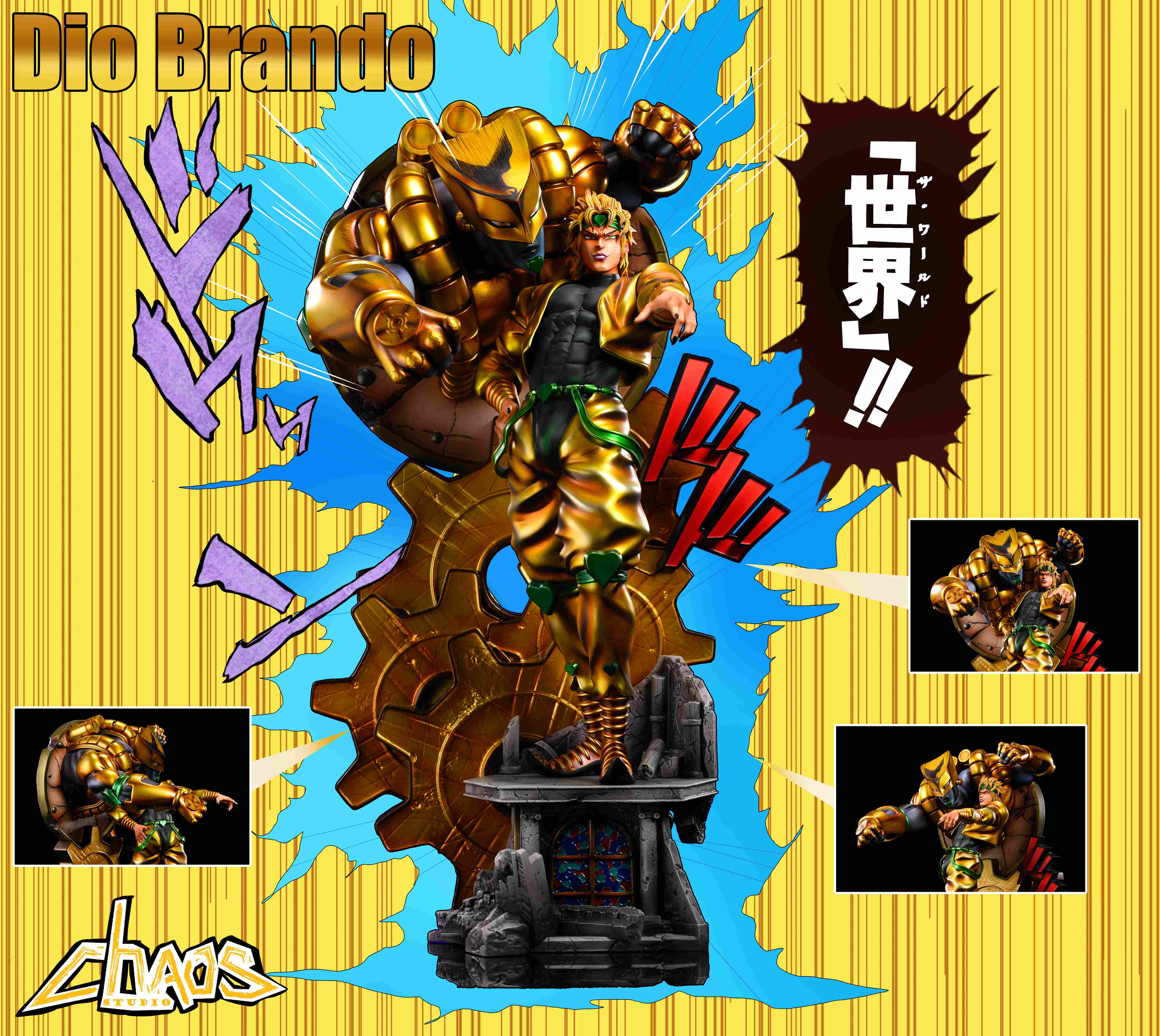chaos-studio-jojo-s-bizarre-adventure-dio-and-the-world-mirai
