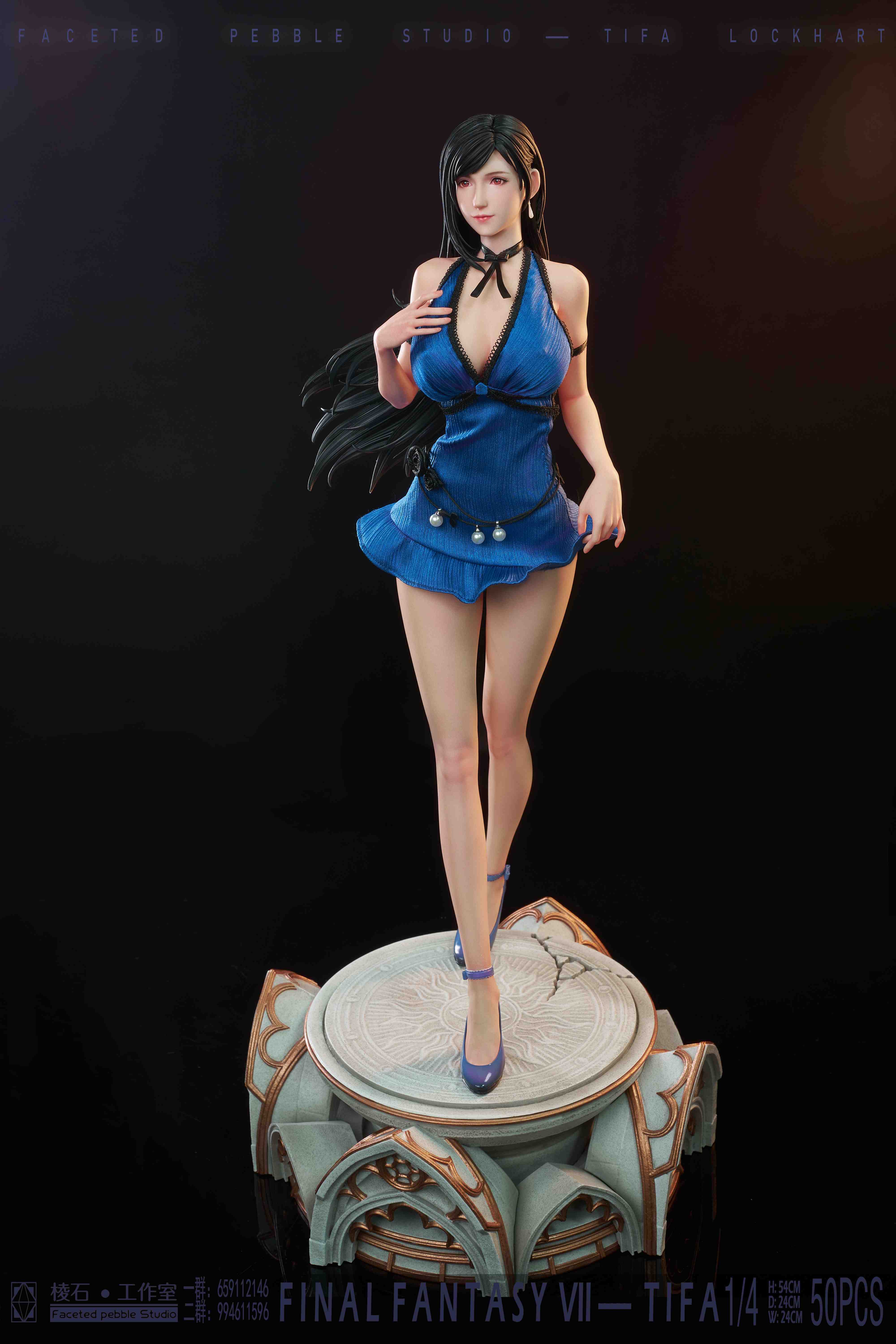 Faceted Pebble Studio Final Fantasy Tifa Lockhart | Mirai Collectibles