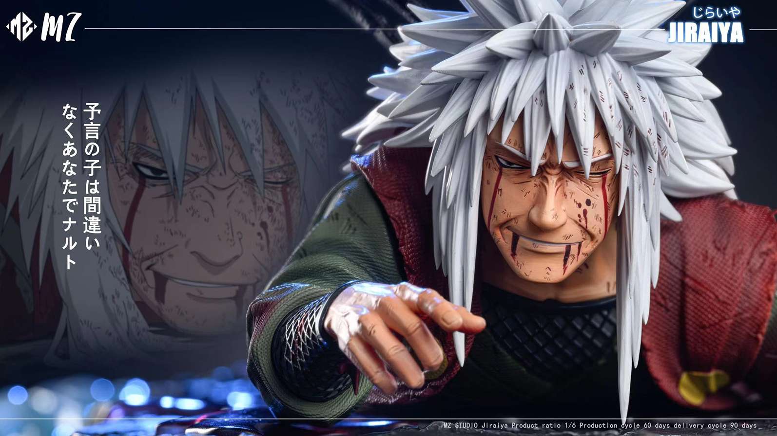 MZ Studio - Death of Jiraiya 1/6 | Mirai Collectibles