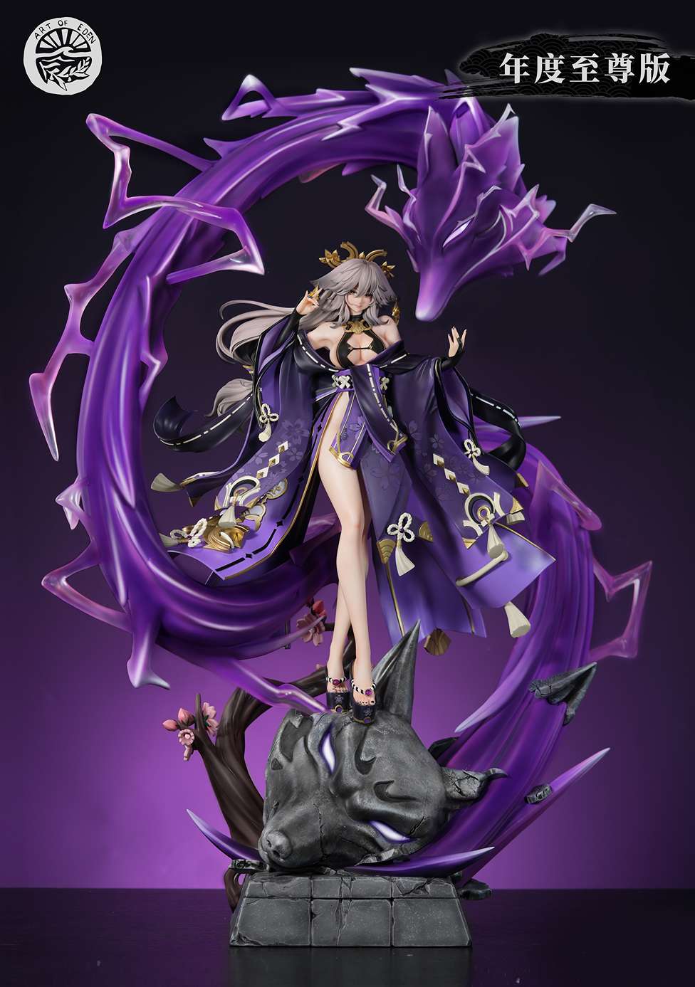 Art Of Eden Yae Miko Mirai Collectibles