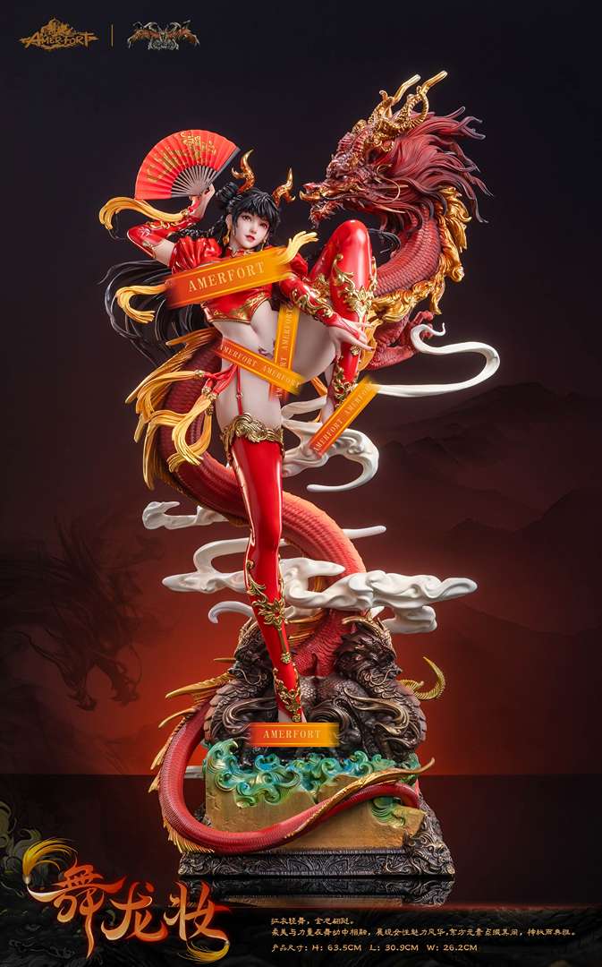 Piji Studio x Amerfort - Dragon Dance 1/4 | Mirai Collectibles