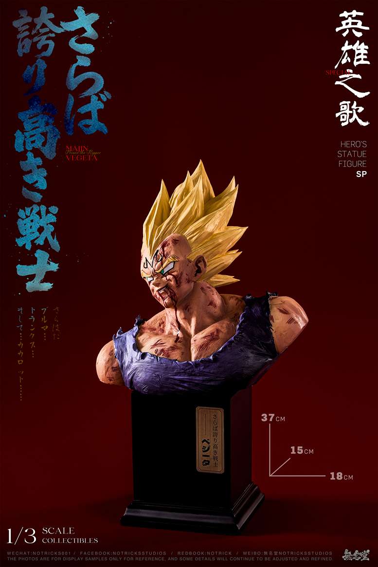 Notricks Studio - Majin Vegeta 1/3 Bust Scale | Mirai Collectibles